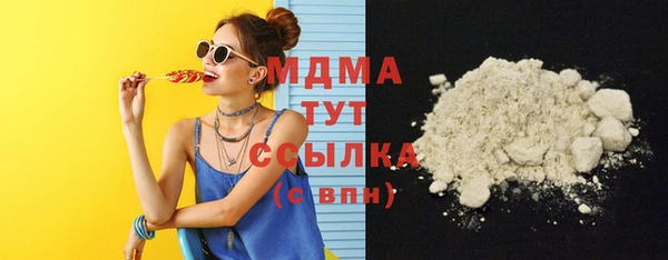 jwh Армянск