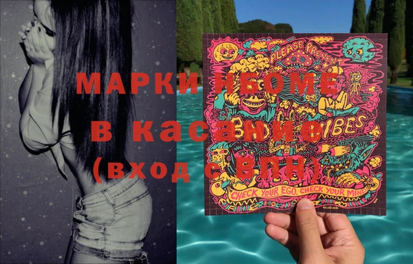 прущая мука Переславль-Залесский