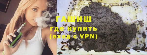 дистиллят марихуана Алексин