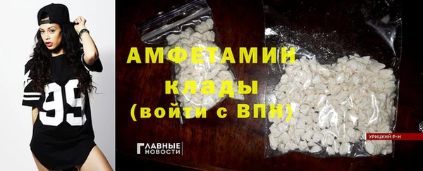 эйфоретик Остров